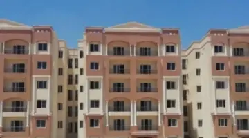 طرح 48 ألف وحدة سكنية.. تعرف على شروط حجز شقق بنك التعمير والإسكان 2026